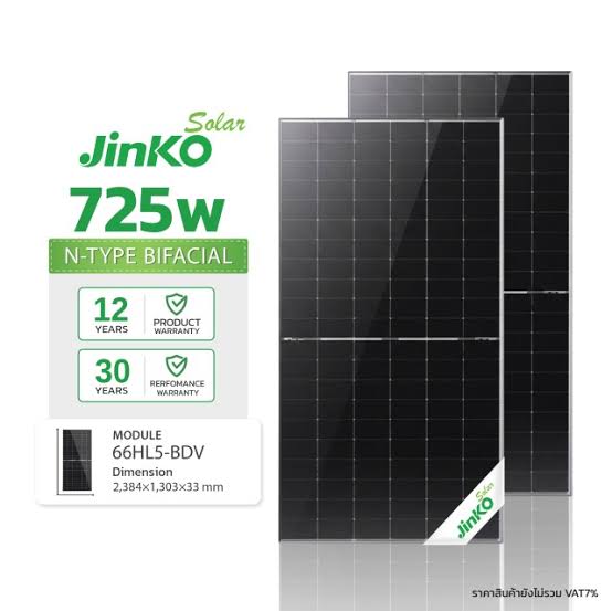 Jinko Solar Tiger Neo 720-25W N-Type Bifacial Solar Panel